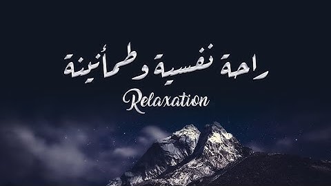 تلاوه خاشعه ومريحه للنوم🍃🤍من سورة العنكبوت