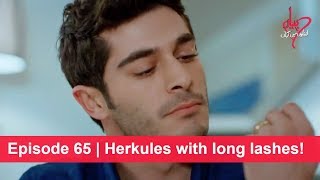 Pyaar Lafzon Mein Kahan Episode 65 | Herkules with long lashes!