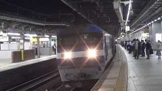 EF210-110+コキ 1098レ 名古屋駅通過