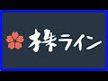 Trends: 有価証券の売出し, オーバーアロットメント, 愛知銀行, idec, 三菱東京ufj銀…