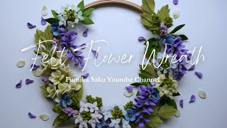 How to Make Felt Flower Wreath