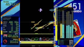 Gitadora O JIYA Extreme drum