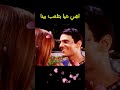 اهي دنيا بتلعب بينا اكسبلور عبدالحليم حافظ 