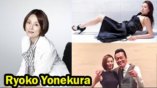 Ryoko Yonekura (Doctor-X) || 10 Things You Didn't Know About Ryoko Yonekura