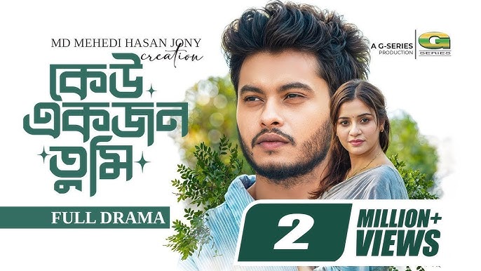 Oilaviy porno: ona va ogil, ota va qiz onlayn Onlayn porno hayratlanarli daromad keltirdi.