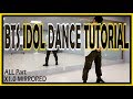 [Dance Tutorial] BTS - IDOL (Count + Mirrored) 안무배우기