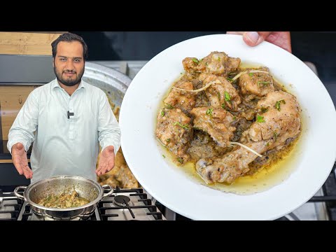 Namkeen Pyaz Karahi - Black Pepper Chicken Recipe