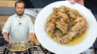 Namkeen Pyaz Karahi - Black Pepper Chicken Recipe