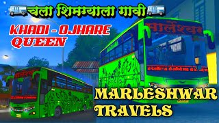 MARLESHWAR TRAVELS LIVERY FOR BUS SIMULATOR INDONESIA screenshot 4