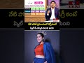 నేటి పోటీ ప్రపంచంలో డిగ్రీ కంటే స్కిల్ కి ఎక్కువ విలువ ఉంది | Fashion Designing |hmtv