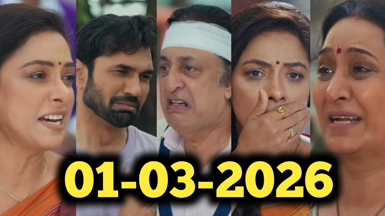 प्रॉपर्टी के लालची 🤷 बेटों की बेइज्जती | Anupama Serial Today Episode|Divakar Exposed Latest episode