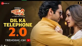 Dil Ka Telephone 2.0 | Dream Girl 2 | Ayushmann K, Ananya P | Meet Bros, Jonita G, Jubin N, Kumaar