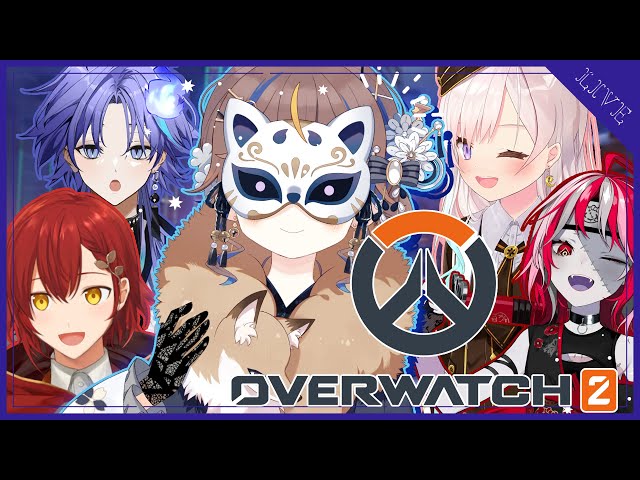 【Overwatch 2】フルパはやっぱ最高だよね。Full Party OW2!【hololive ID 2nd Generation | Anya Melfissa】のサムネイル