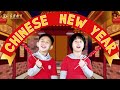 I Love Chinese New Year! | Lunar New Year Song for Kids| Wormhole Learning