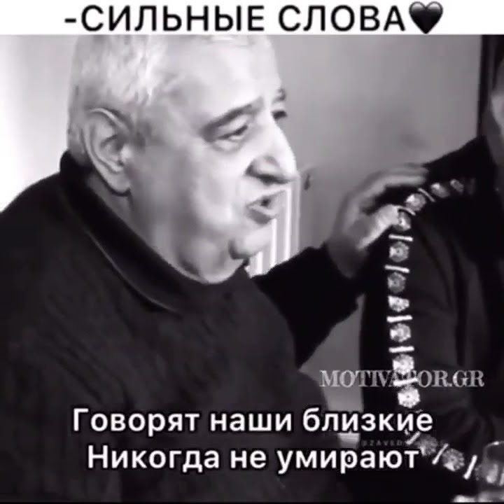 сильные слова | мотивация | Абдулманап Магомедович Нурмагомедов - YouTube