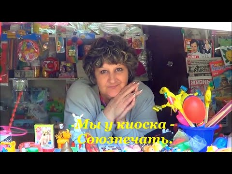 Тихоокеанский - Фокино - 2 серия. Ностальгия любимый городок детства. Приморский край