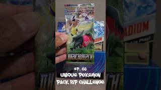 Paradigm Trigger (S12) - Weekly Unique Pokemon Pack Rip (Episode 68)