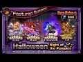 FFBE Halloween Banner Summary + 5 pulls - Final Fantasy Brave Exvius