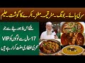 Bong Paye, Matar Keema, Mutton Curry, Haleem - 17 Sal Se Free Sehri Iftari Karane Wale Se Miliye