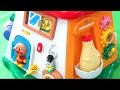 アンパンマンおもちゃアニメ おおきなよくばりボックス アンパンマンどこかな? ナガネギマン Anpanman Big Toy Box