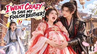 I Hired a Fake Lover to Save My Brother—Then the Powerful Commander Treated Me as His Real Wife!