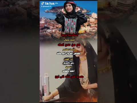 ١٨ يونيو ٢٠٢٦