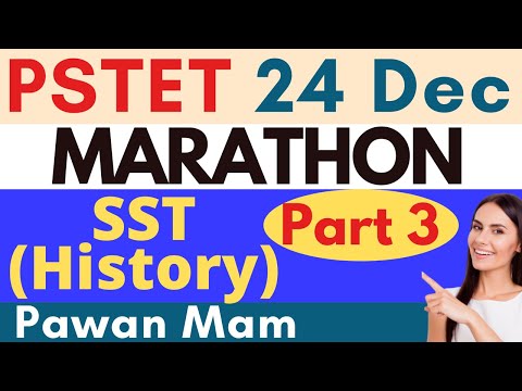 PSTET Marathon SST  | SST for PSTET | PSTET New Notification 2021 | SST Classes for PSTET | PSTET