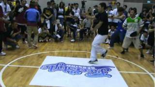 2010 FreeStyle Session Taiwan - Baggars vs Zero Four