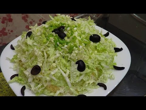 Видео рецепт Салат с пекинской капустой, курицей и ананасом