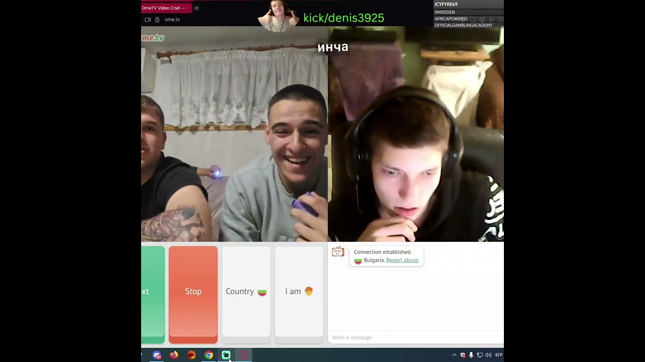 хранилка яко в ome TV част 2