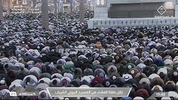 عشاء الأحد|للشيخ #عبدالمحسن_القاسم 16-7-1445هـ | من سورة الجاثية
