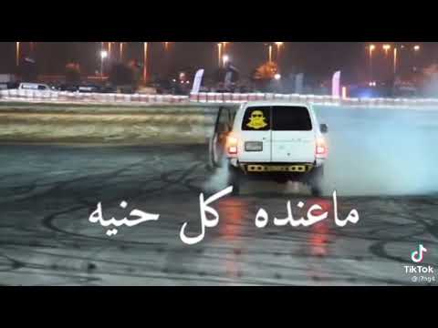 صاير مايهتم بيه