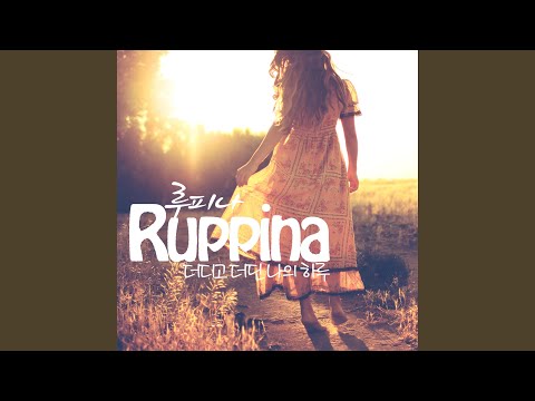 在 YouTube 上观看 더디고 더딘 나의 하루 在 YouTube 上观看 더디고 더딘 나의 하루