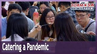 Catering industry devastated by collapse of annual New Year banquet bookings