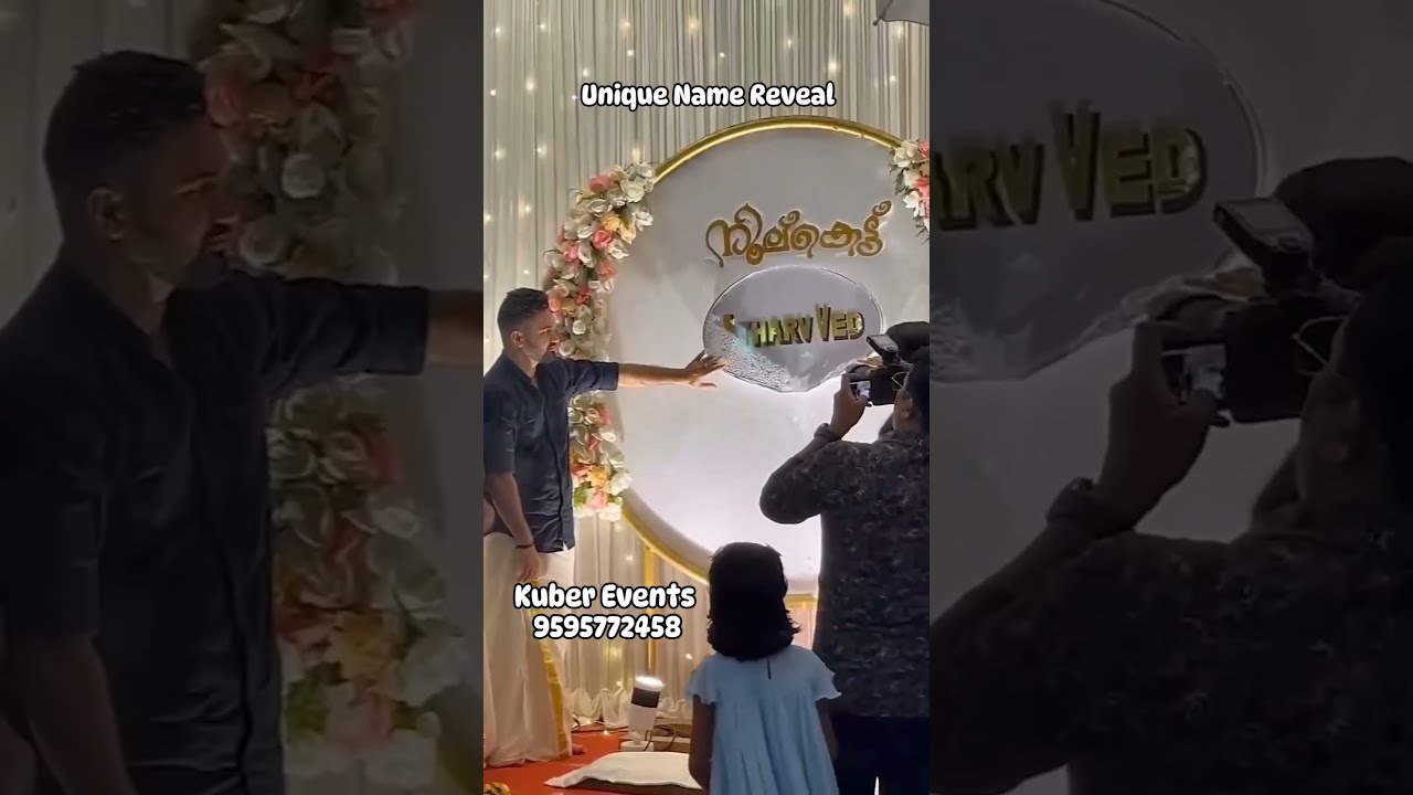 Unique Name Reveal Board Naming Ceremony Decoration Near Me viral Unique Name Reveal Board Naming Ceremony Decoration Near Me viral