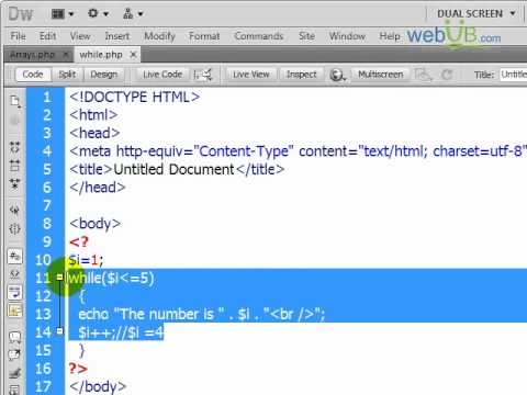 สอน php คำสั่ง while