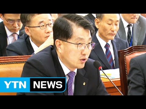 금감원장 "한방 치료도 실손보험 포함 검토" / YTN
