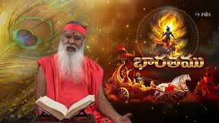 Bharathamu | Aradhana | 26th April 2026 | ETV Telugu