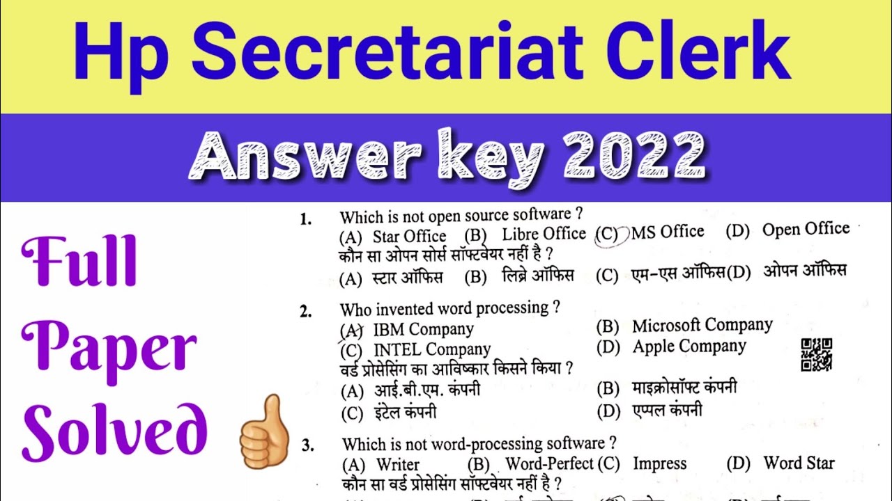 Hp Secretariat Clerk answer key 2022 | Full paper solved 👍
