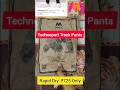 Myntra Technoport Track Pants | Rapid Dry Technology | Only ₹725 #unboxqueenshorts #myntrahaul