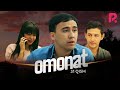 Omonat (o'zbek serial) | Омонат (узбек сериал) 31-qism