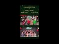 2024.12.25 Happy Merry Christmas🎄 ver2✨