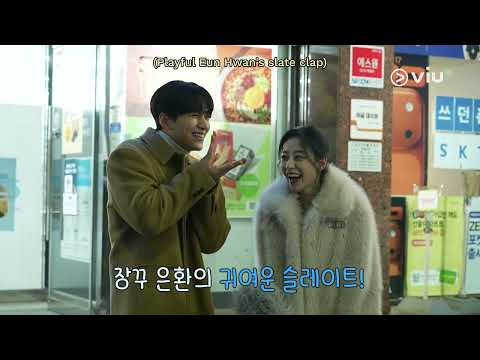 Behind the Scenes: EP 3 & 4  | Love in Sync | Viu Original