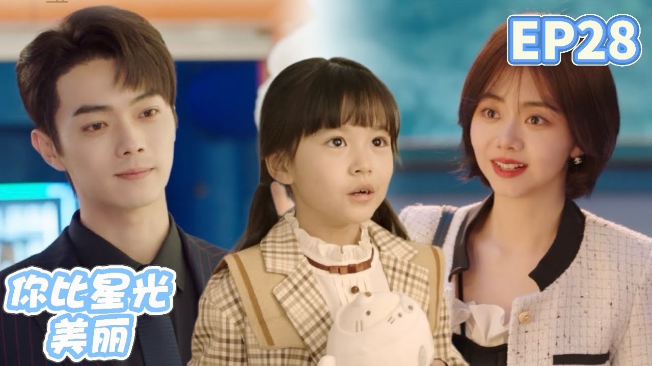 Золушка была озадачена, когда увидела старые вещи властного начальника.