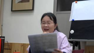 書寫示範影片1050310-2