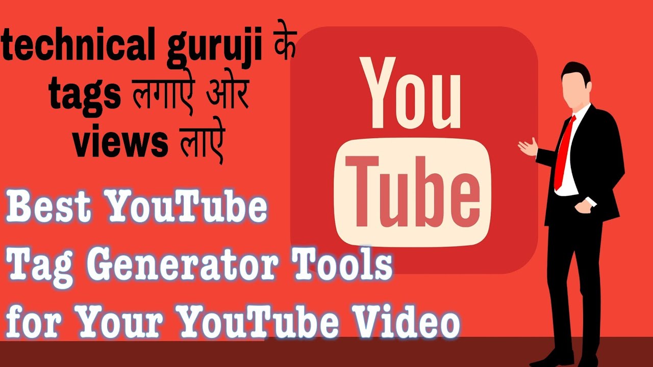 copy tags of technical guruji video | Get views
