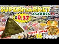 Japanese Supermarket Food Tour in Asakusa Tokyo / Japan Travel Vlog