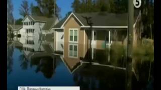 5kanal 20161018 1900 023