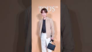 #渡辺翔太 が日本人男性初、 #トッズ (TOD’S)のブランドアンバサダーに就任。