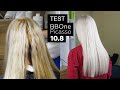 Тестирую краситель BB One Picasso Репигментация - окрашивание пустых белых волос